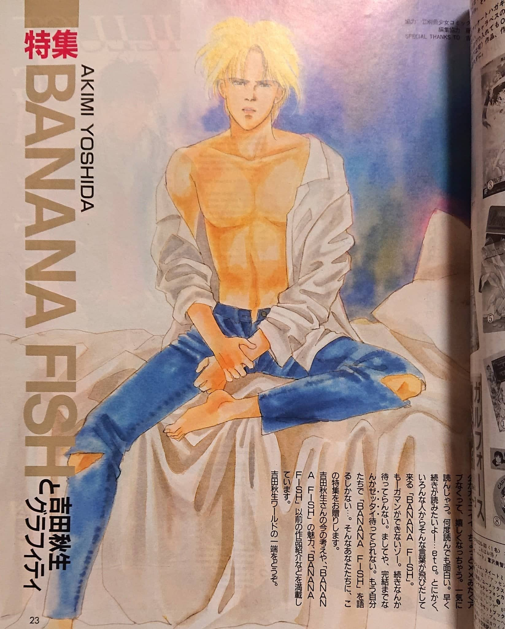 Re:En² – Banana Fish Vol. 17-19 – AoQuadrado²